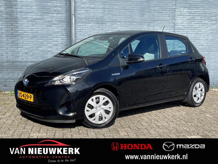 TOYOTA Yaris 1.5 Hybrid 100pk Automaat Active | Navigatie |, Auto's, Toyota, Bedrijf, Te koop, Yaris, ABS, Achteruitrijcamera