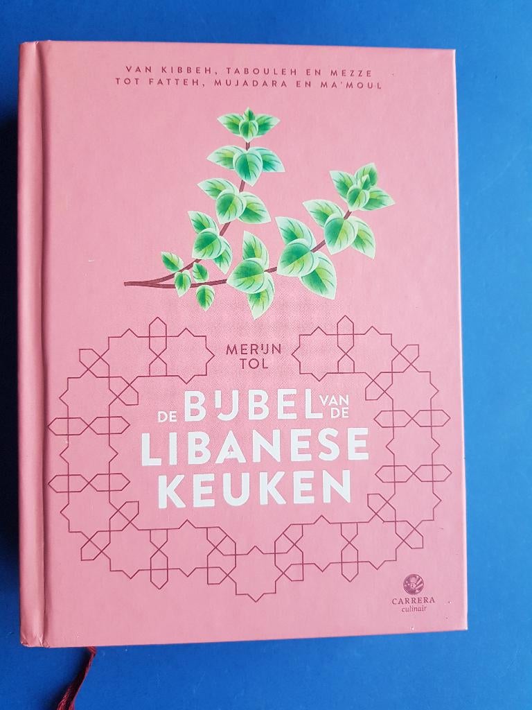 Landenbijbels 11 - De bijbel van de Libanese keuken, Boeken, Kookboeken, Verzenden, Nieuw, Azië en Oosters