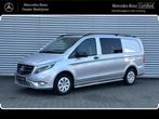 Mercedes Vito 116 CDI Dubbele Cabine Automaat Airco Navi etc, Origineel Nederlands, Te koop, 5 stoelen, 163 pk