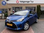Toyota Yaris 1.5 Hybrid Now | 35.807 km! | 1e eigenaar | BTW, Gebruikt, Euro 6, 4 cilinders, Blauw