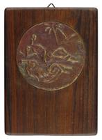 PENNING 1962 Mari Andriessen : Vakantie º, Verzenden, Brons, Nederland