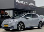 Volkswagen ID.3 FIRST PLUS 58 kWh AUTOM. NAVI CAMERA IQ-DRIV, Automaat, Gebruikt, 375 min, ID.3
