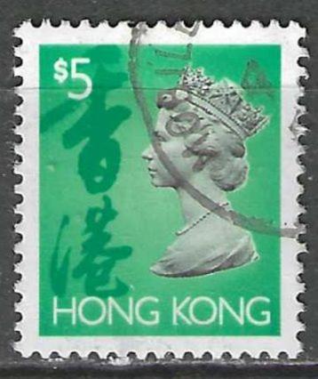 Hong Kong 1992 - Yvert 695 - Koningin Elisabeth II (ST) beschikbaar voor biedingen