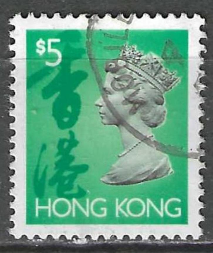 Hong Kong 1992 - Yvert 695 - Koningin Elisabeth II (ST), Postzegels en Munten, Postzegels | Azië, Gestempeld, Zuidoost-Azië, Verzenden