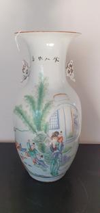 Chinees grote 19de eeuws vaas 43 cm, Ophalen of Verzenden