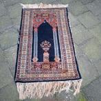 Vintage perzisch tapijt 120x78 cm, Gebruikt, 100 tot 150 cm, Vintage, Crème