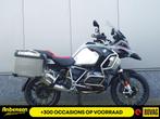 BMW R 1250 GS ADVENTURE (bj 2019), Motoren, Motoren | BMW, Bedrijf, Toermotor, 1250 cc