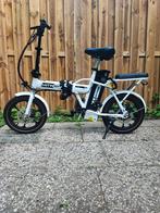 Hitway BK5 Opvouwbare E-Bike met Slot, Fietsen en Brommers, Fietsen | Vouwfietsen, Overige merken, Gebruikt, 14 tot 16 inch, Versnellingen