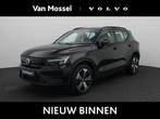 Volvo XC40 Recharge Core, Auto's, Volvo, 12 maanden, Stof, Gebruikt, Zwart