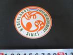 sticker leger nederlands MFO-detachement sinaï *, Verzamelen, Ophalen, Zo goed als nieuw, Bedrijf of Vereniging