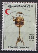 Marokko 1993 Antieke schenkkan, Verzenden, Gestempeld, Koningshuis