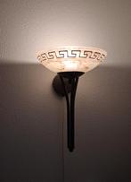 Wandlamp Griekse stijl, Huis en Inrichting, Lampen | Wandlampen, Ophalen, Zo goed als nieuw, Overige materialen, Griekse stijl