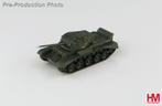Cruiser Tank A34 Comet British Army 1950 Hobby Master HG5209, Hobby en Vrije tijd, Modelbouw | Auto's en Voertuigen, Overige merken