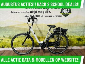 E-Bike! Sparta M8B! BOSCH Middenmotor! NIEUWSTAAT! Garantie! beschikbaar voor biedingen