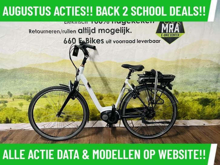 E-Bike! Sparta M8B! BOSCH Middenmotor! NIEUWSTAAT! Garantie!, Fietsen en Brommers, Elektrische fietsen, Gebruikt, Overige merken