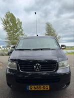 Volkswagen T5 Multivan Camper 2.5 TDI Automaat, Auto's, Automaat, Zwart, Diesel, 2354 kg