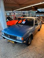 Opel 1979 Blauw, Blauw, Bedrijf, Opel, Sedan