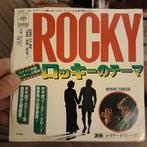Rocky Theme - Rocky - Maynard Ferguson - Japanse Single, Cd's en Dvd's, Vinyl Singles, Filmmuziek en Soundtracks, 7 inch, Single