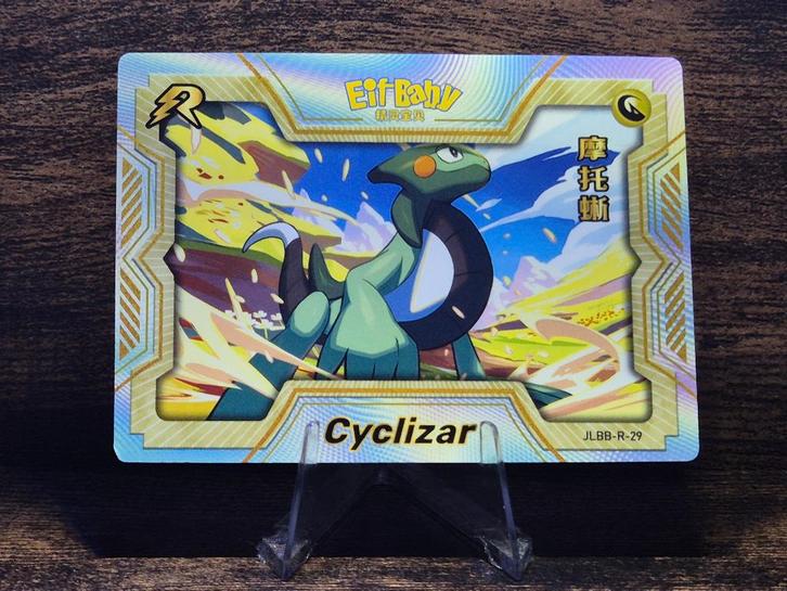 Eif Baby Cyclizar, Hobby en Vrije tijd, Verzamelkaartspellen | Pokémon, Nieuw, Foil, Verzenden