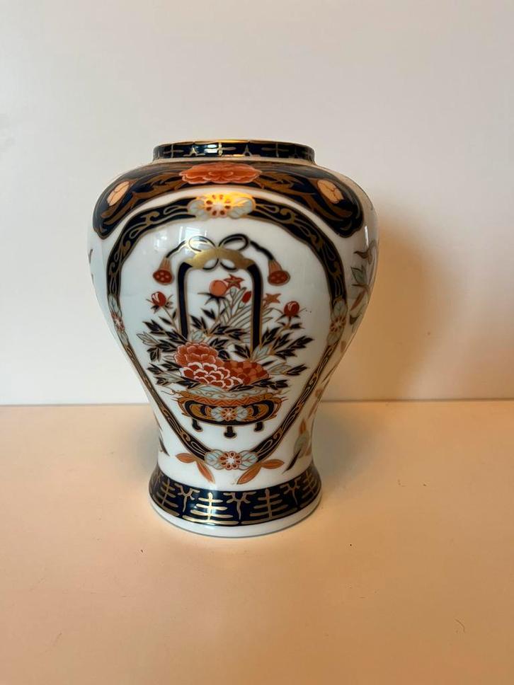 Hana Kaga Mon - Japanse vaas, Antiek en Kunst, Antiek | Vazen, Ophalen of Verzenden