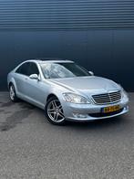 Mercedes-Benz S320 CDI / let op rijdbareschade!!!, Auto's, Automaat, 221 €/maand, Achterwielaandrijving, Zwart