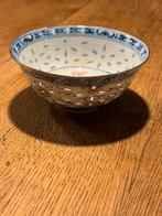 Vintage rijstkommetje van Chinees ‘rijstkorrel’ porselein, Ophalen of Verzenden