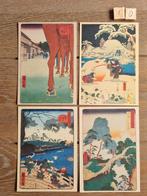 Set 10 4 JAPAN kaarten postcrossing nieuw, Ophalen of Verzenden, 1980 tot heden
