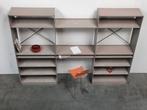 Ahrend bureau Stabilux Friso Kramer 50s wall unit vintage, Ophalen, Huis en Inrichting