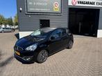 Mitsubishi Space Star 1.2 Advance Navigatie, cruise. Dealer, Start-stop-systeem, Gebruikt, 850 kg, Zwart