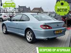 Peugeot 406 Coupé 2.2-16V Ultima Edizione | El. pakkey | Le, Auto's, Peugeot, Voorwielaandrijving, 65 €/maand, 1334 kg, Gebruikt