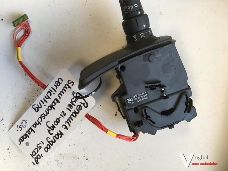 Renault Kangoo 1.5DCI '08 richting/verlichtingschakelaar, Auto-onderdelen, Dashboard en Schakelaars, Gebruikt, Ophalen of Verzenden