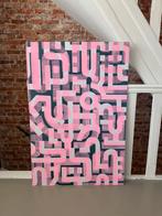 Kunstwerk ‘Flamingo Morning’ - 80x120cm - Acryl op metaal, Ophalen of Verzenden