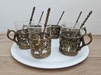 Prachtig antiek koperen theeservies set - Vintage stijl, Antiek en Kunst, Antiek | Koper en Brons, Ophalen, Koper