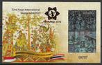 Indonesie 2016 Uitgifte met Thailand goud opdruk vel pfris, Postzegels en Munten, Postzegels | Azië, Zuidoost-Azië, Verzenden