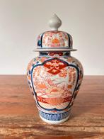 Porselein Vaas Japan, Ophalen of Verzenden