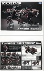 Zoids mpz 02, Verzamelen, Ophalen of Verzenden, Nieuw