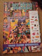 Het Grote Zoekboek voor Kleine Speurders, Ophalen of Verzenden, Zo goed als nieuw, Onbekend, Non-fictie