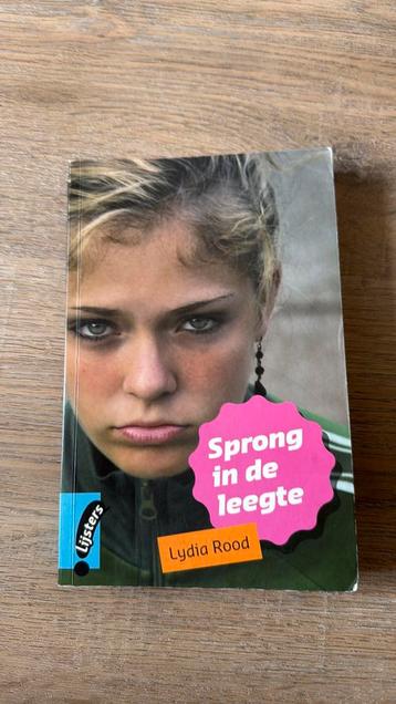 Sprong in de leegte beschikbaar voor biedingen