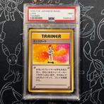 CGC 9 - Base Japanse Lass 1996 Pokémon, Hobby en Vrije tijd, Verzamelkaartspellen | Pokémon, Verzenden, Nieuw, Losse kaart