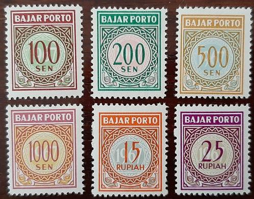 Cees-Indonesië 1967 Zbl. port 40/45 pfr/pl, Postzegels en Munten, Postzegels | Azië, Postfris, Zuidoost-Azië, Ophalen of Verzenden