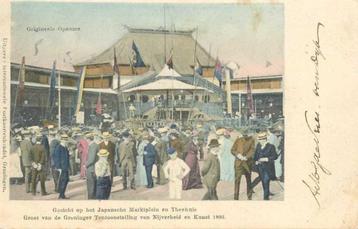 (300-069-055) Groningen Tentoonstelling 1903 beschikbaar voor biedingen