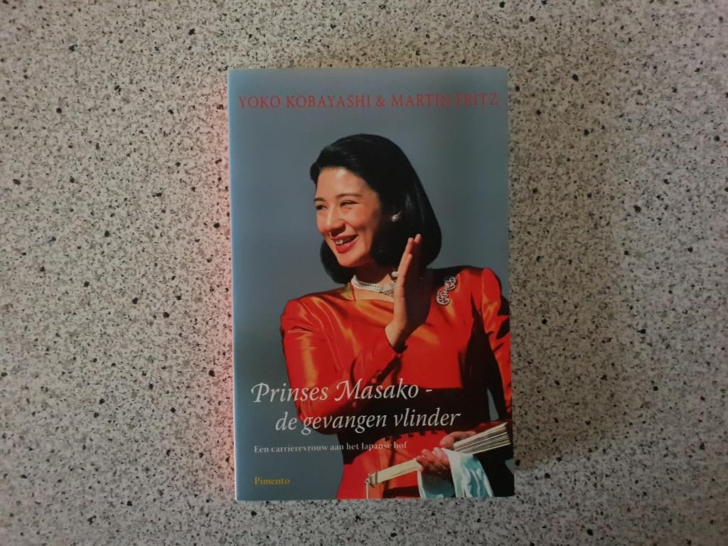 Kobayashi, Yoko - Prinses Masako - De gevangen vlinder, Verzenden, Gelezen, Overige