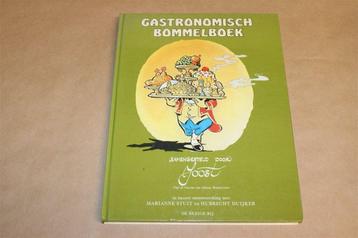 Gastronomisch Bommelboek Koken & drinken met Marten Toonder beschikbaar voor biedingen