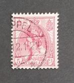 nvph 60 gestempeld Koningin Wilhelmina bontkraag 1899-1921, Postzegels en Munten, Postzegels | Nederland, Verzenden, Na 1940, Gestempeld