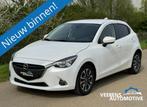 Mazda 2 1.5 Skyactiv-G GT-M Line *LED*Camera*Navi*DAB+*, Origineel Nederlands, Te koop, 5 stoelen, Emergency brake assist