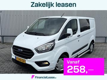 Ford Transit Custom 280 2.0 TDCI L1H1 Trend*D/C*6P*NAVI*HAAK beschikbaar voor biedingen
