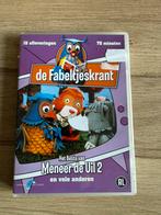 DVD de Fabeltjeskrant, Alle leeftijden, Ophalen of Verzenden, Gebruikt