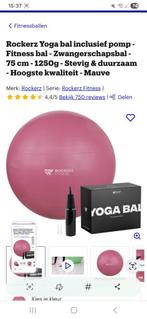 Yoga bal, Sport en Fitness, Yoga en Pilates, Ophalen, Nieuw, Yoga-accessoire