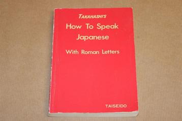 How to speak Japanese with Roman letters beschikbaar voor biedingen