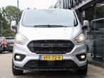 Ford Transit Custom 300 2.0 TDCI DUBBELE CABINE MARGE-BTW VR, 15 km/l, Euro 6, 4 cilinders, LED verlichting